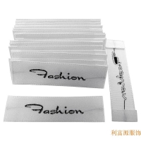 高檔織嘜布標(biāo)定做哪里好